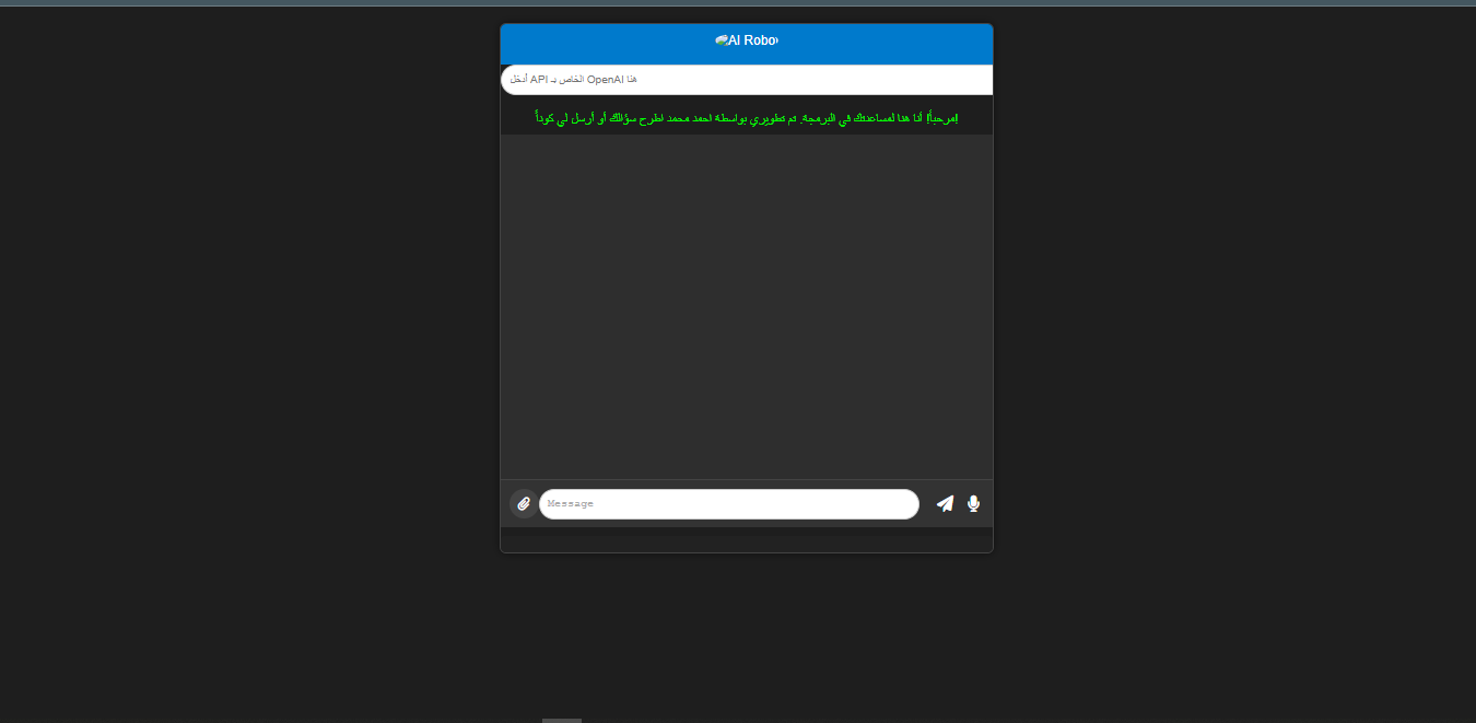 مشروع 1